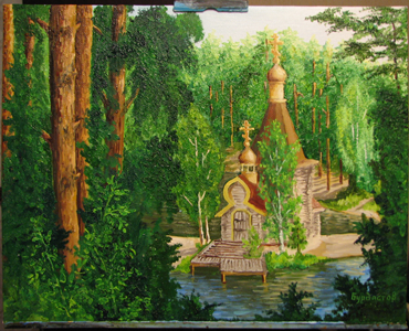 Храм 2